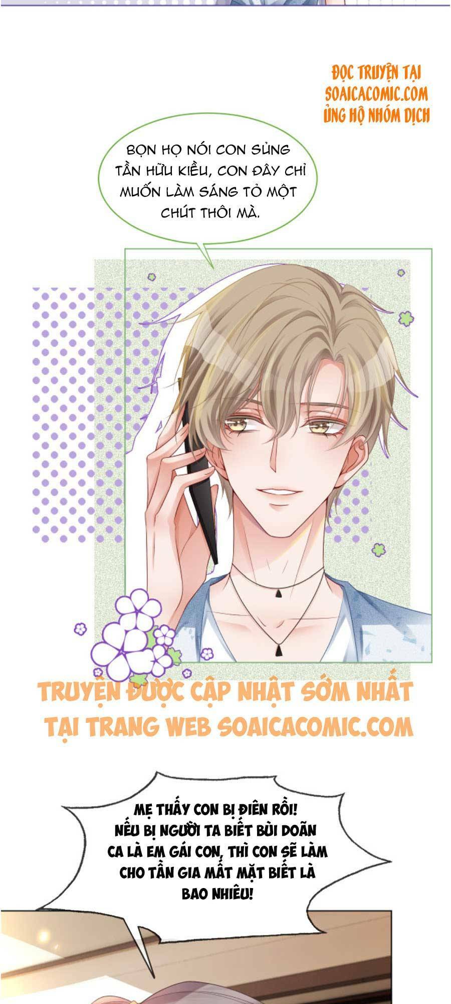 Được Các Anh Trai Chiều Chuộng Tôi Trở Nên Ngang Tàng Chapter 23 - Trang 2