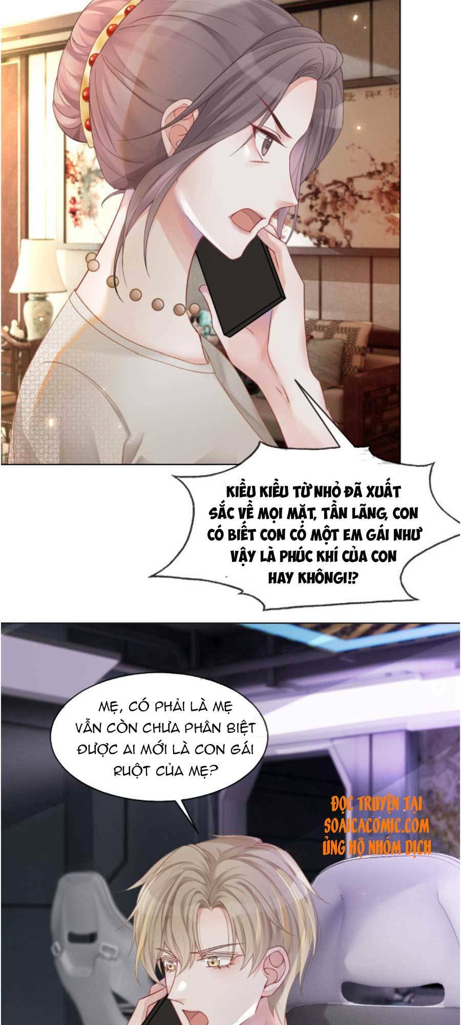 Được Các Anh Trai Chiều Chuộng Tôi Trở Nên Ngang Tàng Chapter 23 - Trang 2