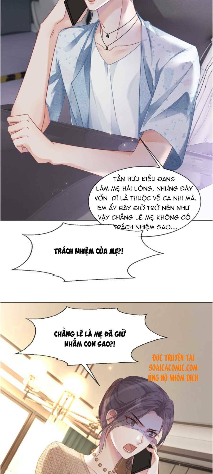 Được Các Anh Trai Chiều Chuộng Tôi Trở Nên Ngang Tàng Chapter 23 - Trang 2