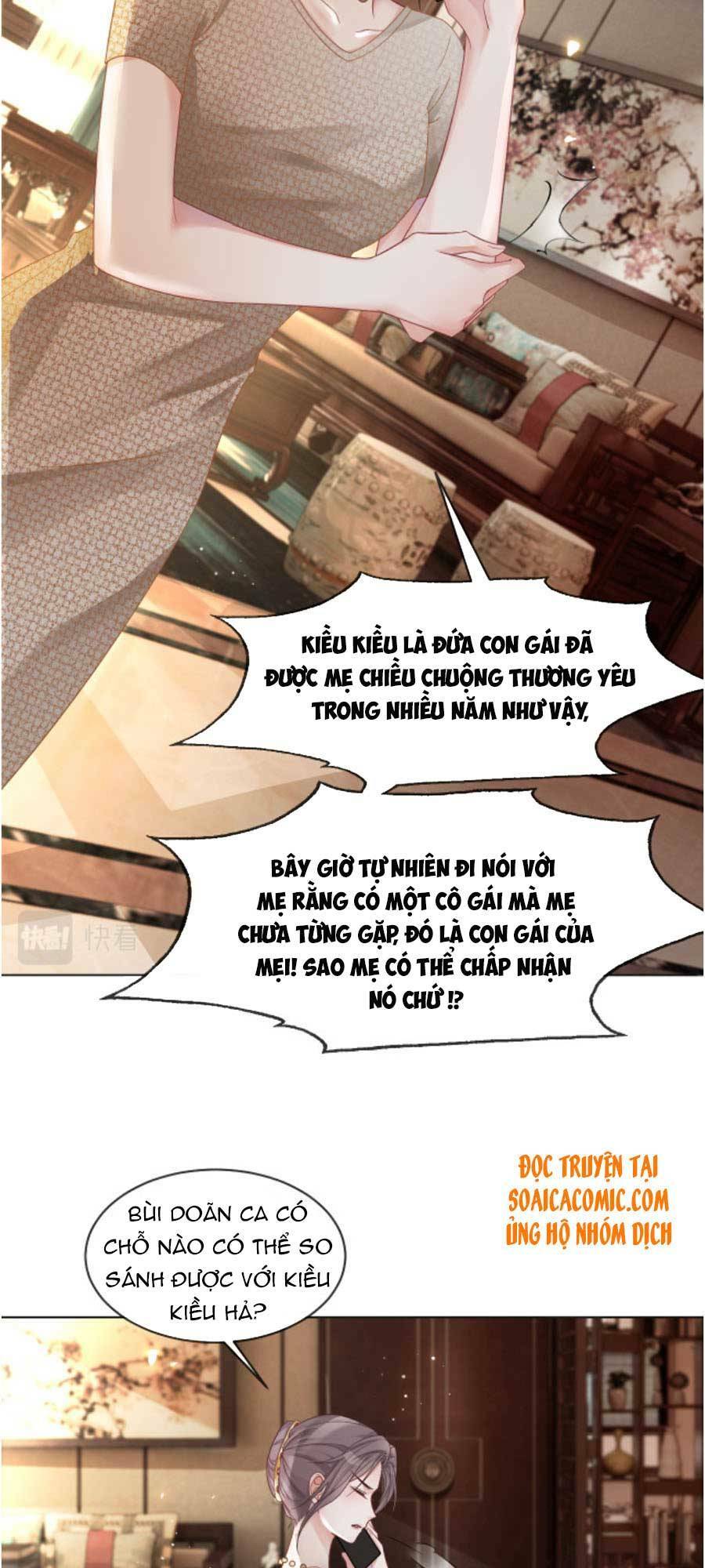 Được Các Anh Trai Chiều Chuộng Tôi Trở Nên Ngang Tàng Chapter 23 - Trang 2