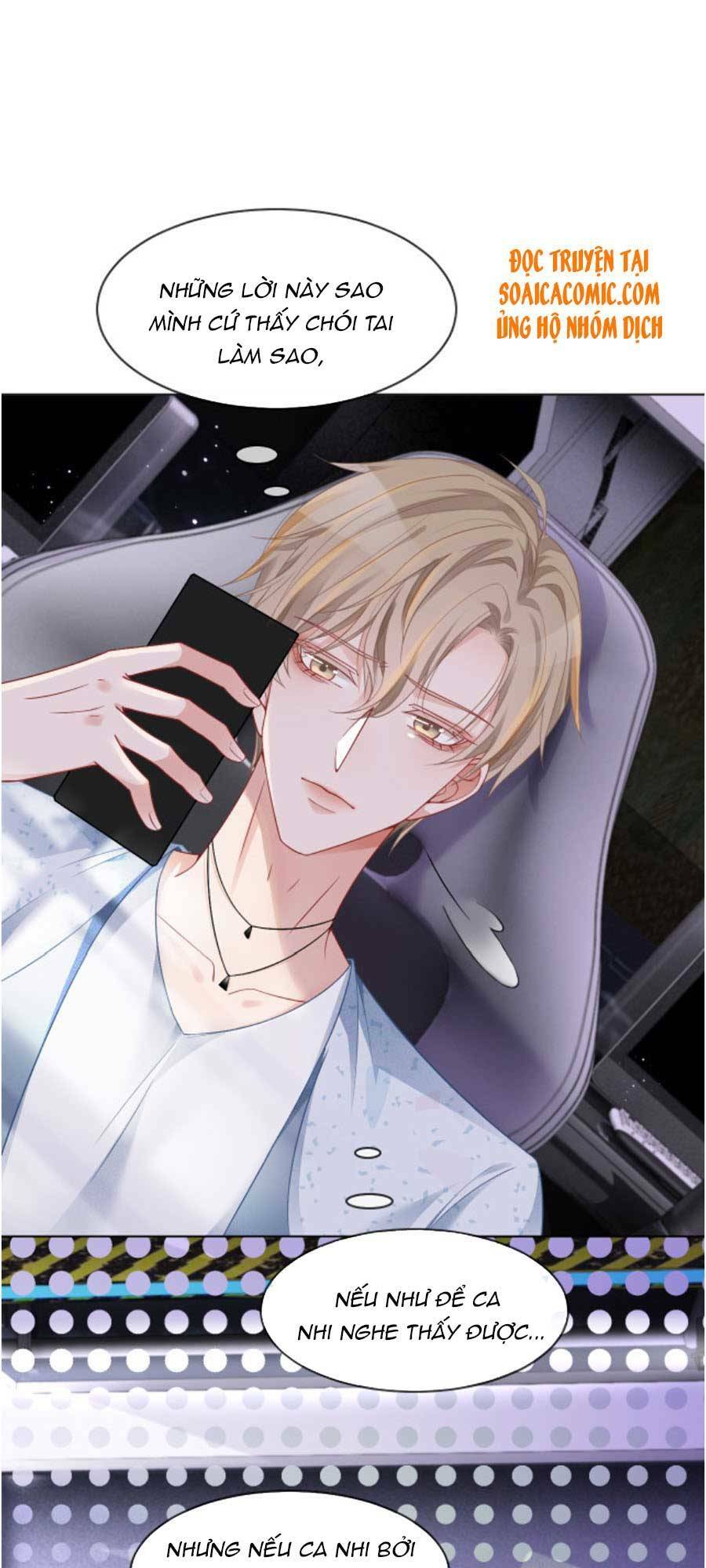 Được Các Anh Trai Chiều Chuộng Tôi Trở Nên Ngang Tàng Chapter 23 - Trang 2