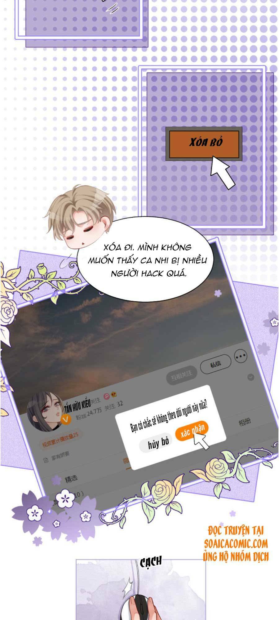 Được Các Anh Trai Chiều Chuộng Tôi Trở Nên Ngang Tàng Chapter 23 - Trang 2