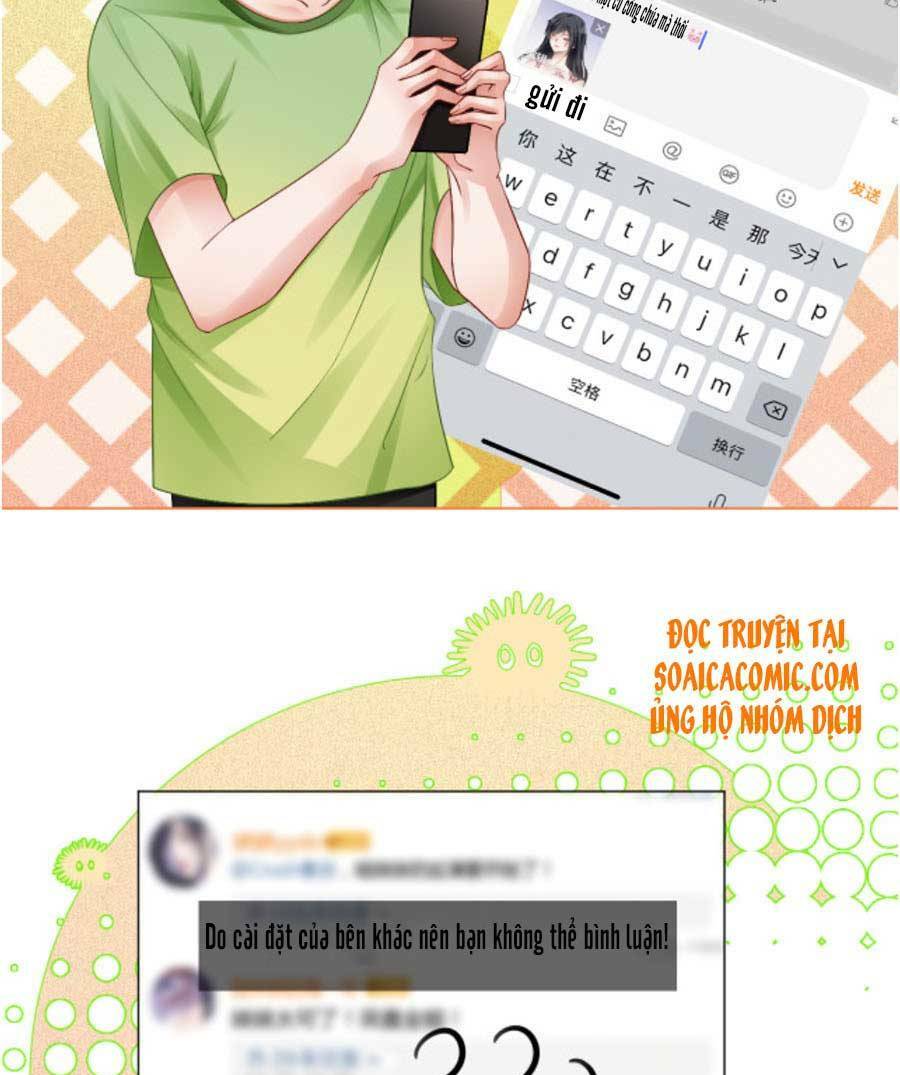 Được Các Anh Trai Chiều Chuộng Tôi Trở Nên Ngang Tàng Chapter 23 - Trang 2