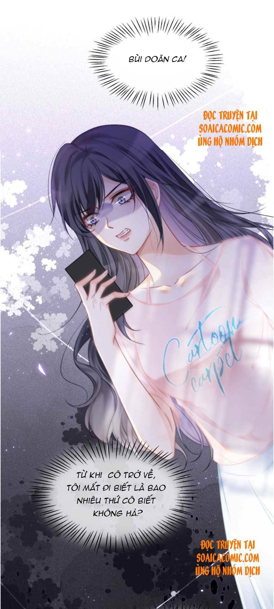 Được Các Anh Trai Chiều Chuộng Tôi Trở Nên Ngang Tàng Chapter 23 - Trang 2