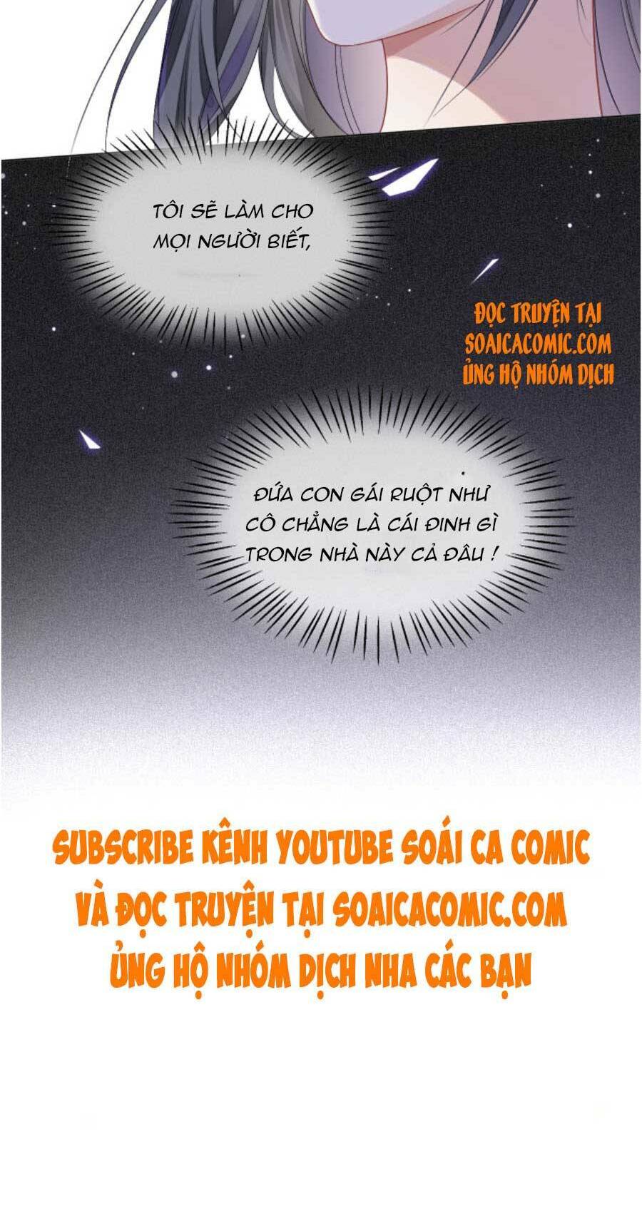 Được Các Anh Trai Chiều Chuộng Tôi Trở Nên Ngang Tàng Chapter 23 - Trang 2