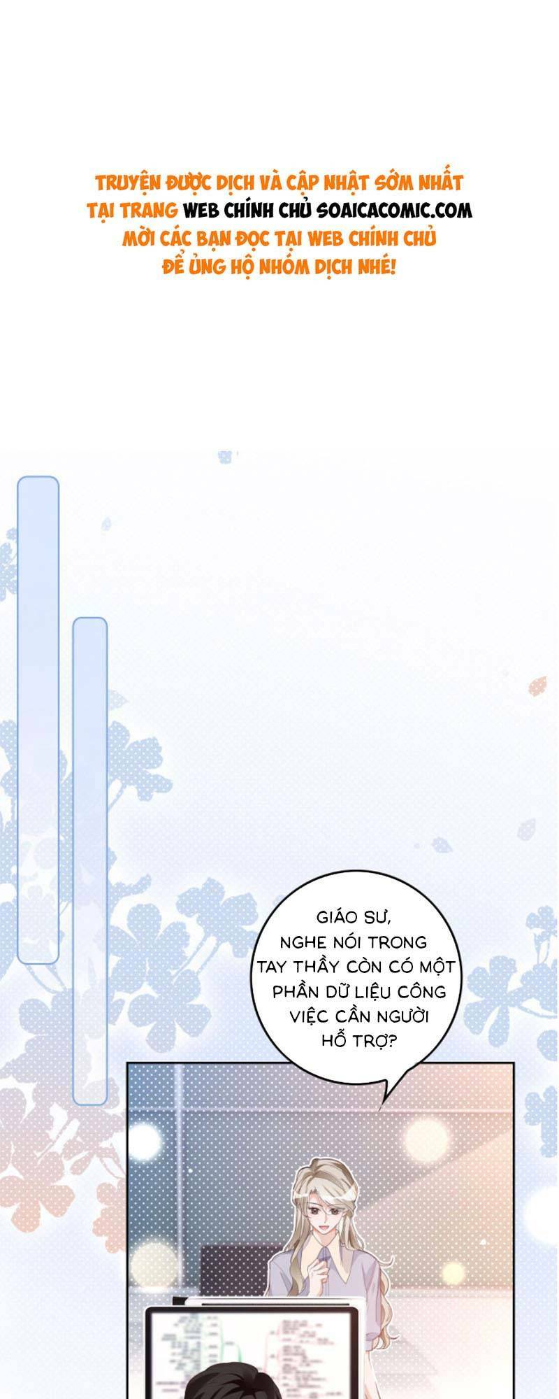 Được Các Anh Trai Chiều Chuộng Tôi Trở Nên Ngang Tàng Chapter 230 - Trang 2