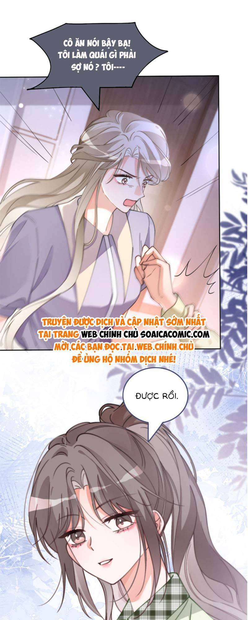 Được Các Anh Trai Chiều Chuộng Tôi Trở Nên Ngang Tàng Chapter 230 - Trang 2