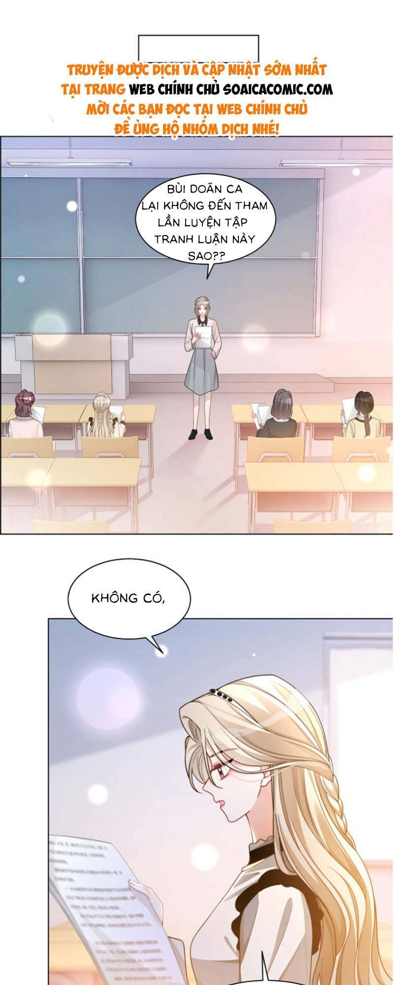 Được Các Anh Trai Chiều Chuộng Tôi Trở Nên Ngang Tàng Chapter 230 - Trang 2