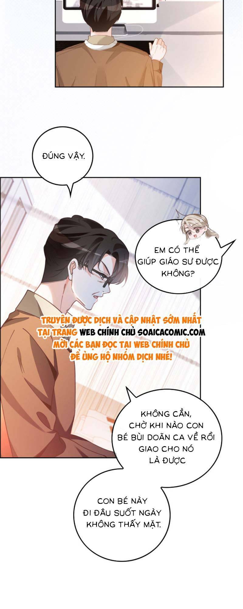 Được Các Anh Trai Chiều Chuộng Tôi Trở Nên Ngang Tàng Chapter 230 - Trang 2