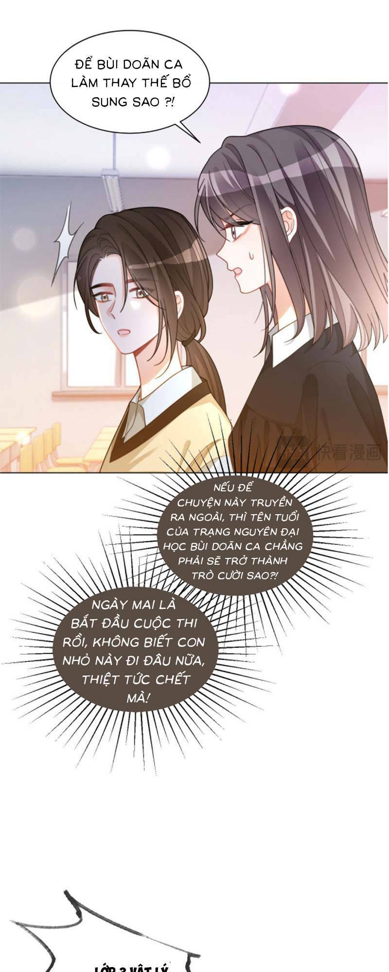 Được Các Anh Trai Chiều Chuộng Tôi Trở Nên Ngang Tàng Chapter 230 - Trang 2