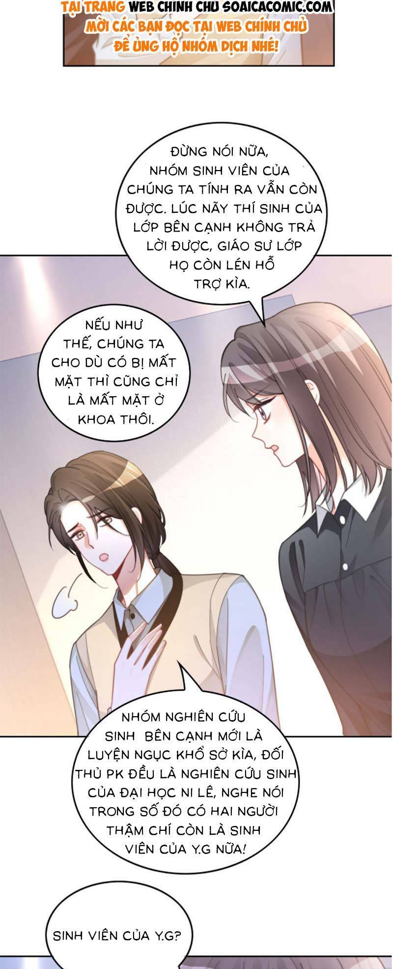 Được Các Anh Trai Chiều Chuộng Tôi Trở Nên Ngang Tàng Chapter 230 - Trang 2