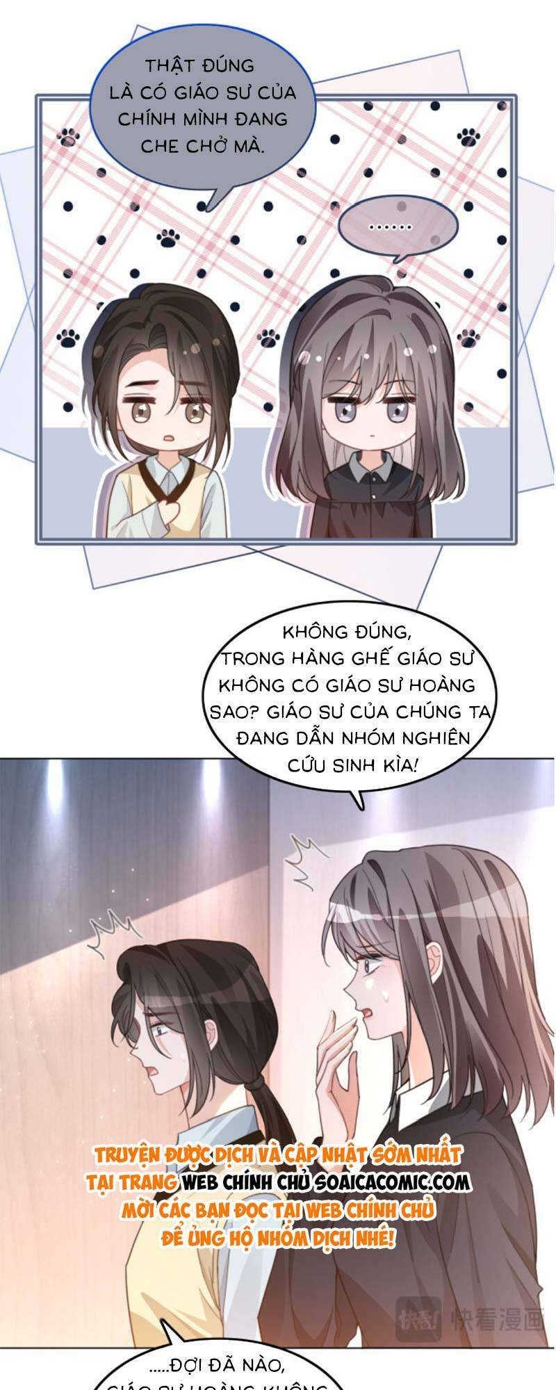 Được Các Anh Trai Chiều Chuộng Tôi Trở Nên Ngang Tàng Chapter 230 - Trang 2