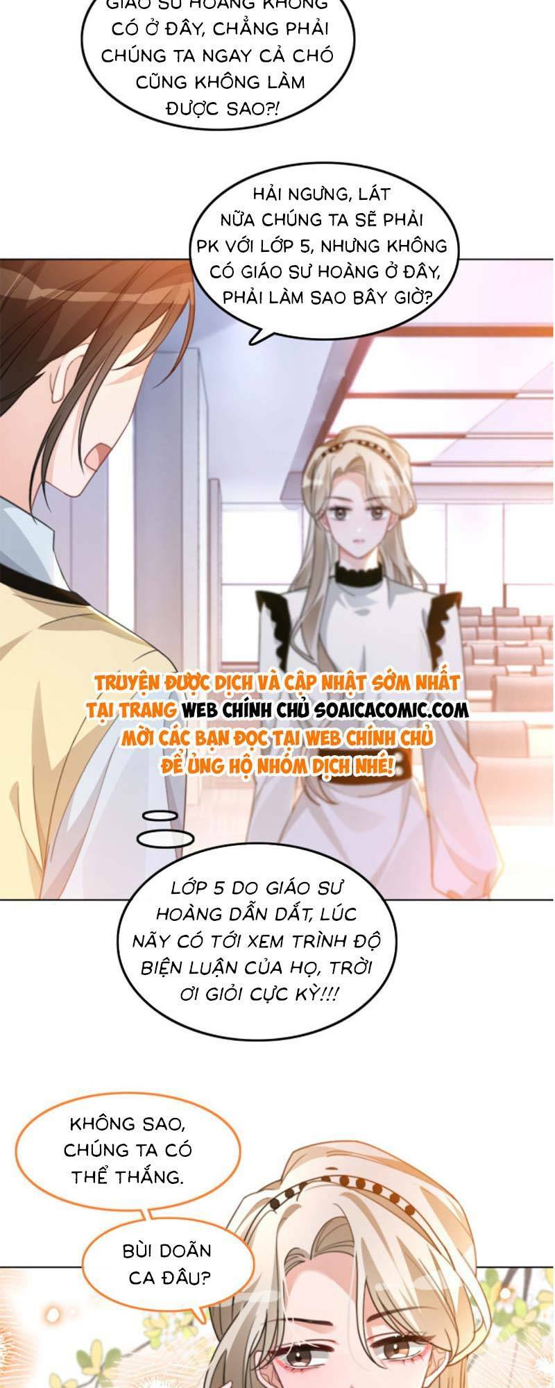 Được Các Anh Trai Chiều Chuộng Tôi Trở Nên Ngang Tàng Chapter 230 - Trang 2