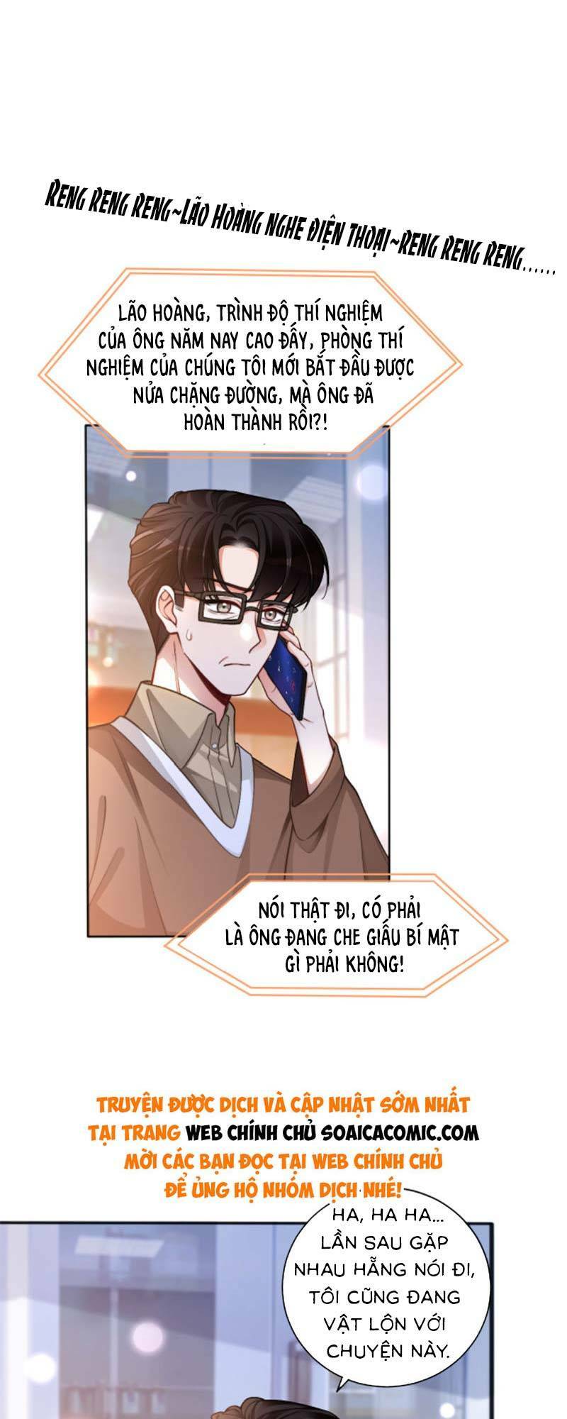 Được Các Anh Trai Chiều Chuộng Tôi Trở Nên Ngang Tàng Chapter 230 - Trang 2