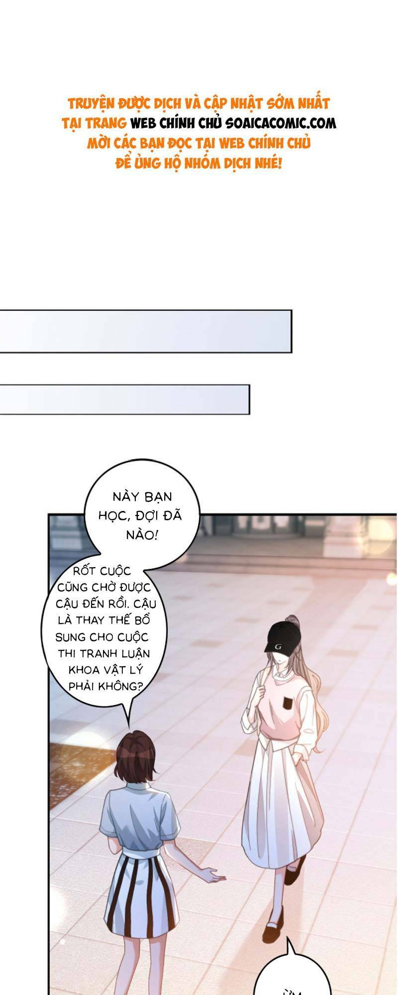 Được Các Anh Trai Chiều Chuộng Tôi Trở Nên Ngang Tàng Chapter 231 - Trang 2