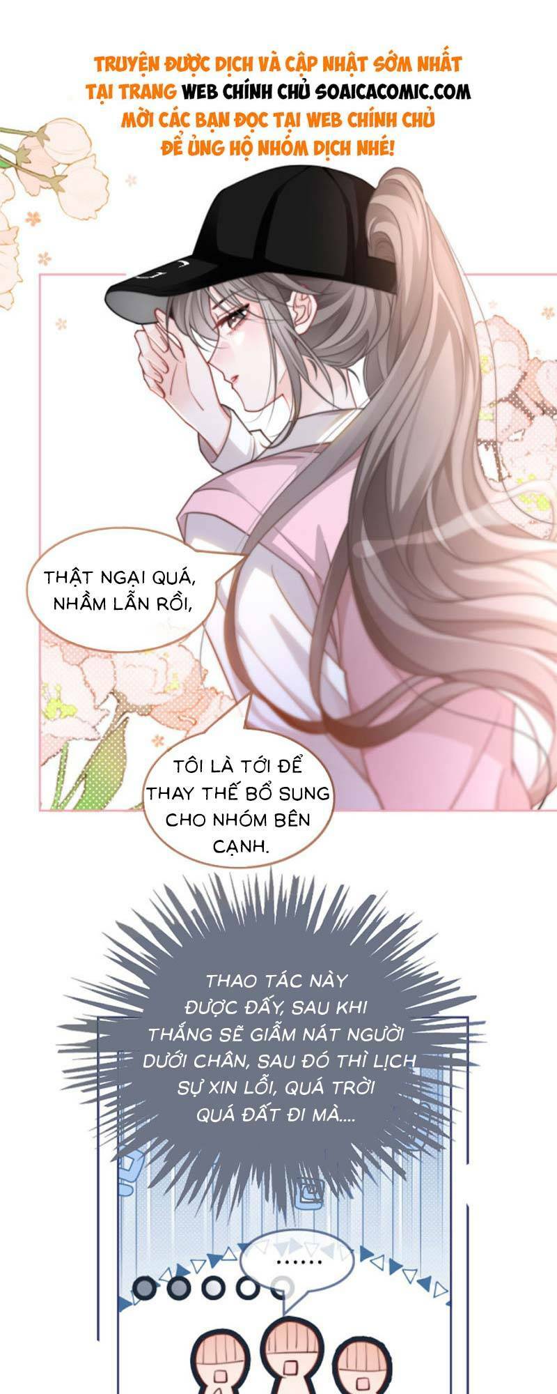 Được Các Anh Trai Chiều Chuộng Tôi Trở Nên Ngang Tàng Chapter 231 - Trang 2