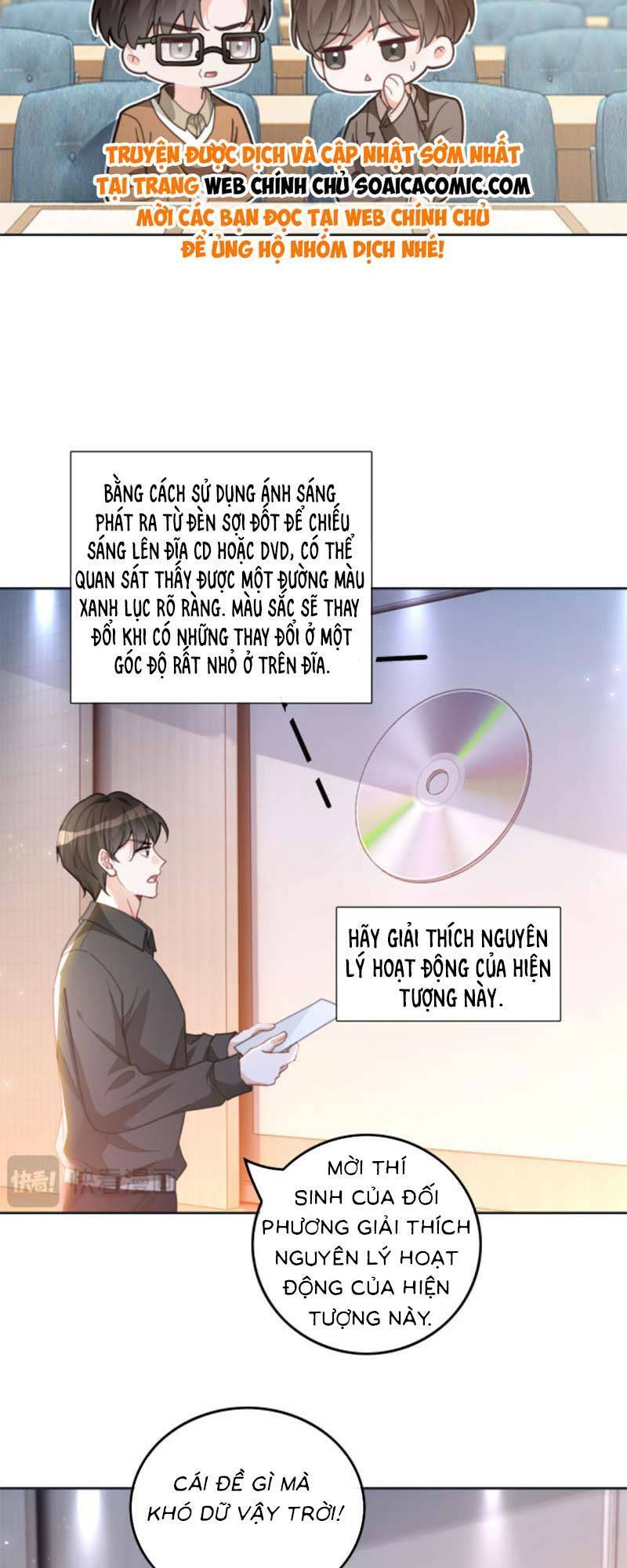 Được Các Anh Trai Chiều Chuộng Tôi Trở Nên Ngang Tàng Chapter 231 - Trang 2