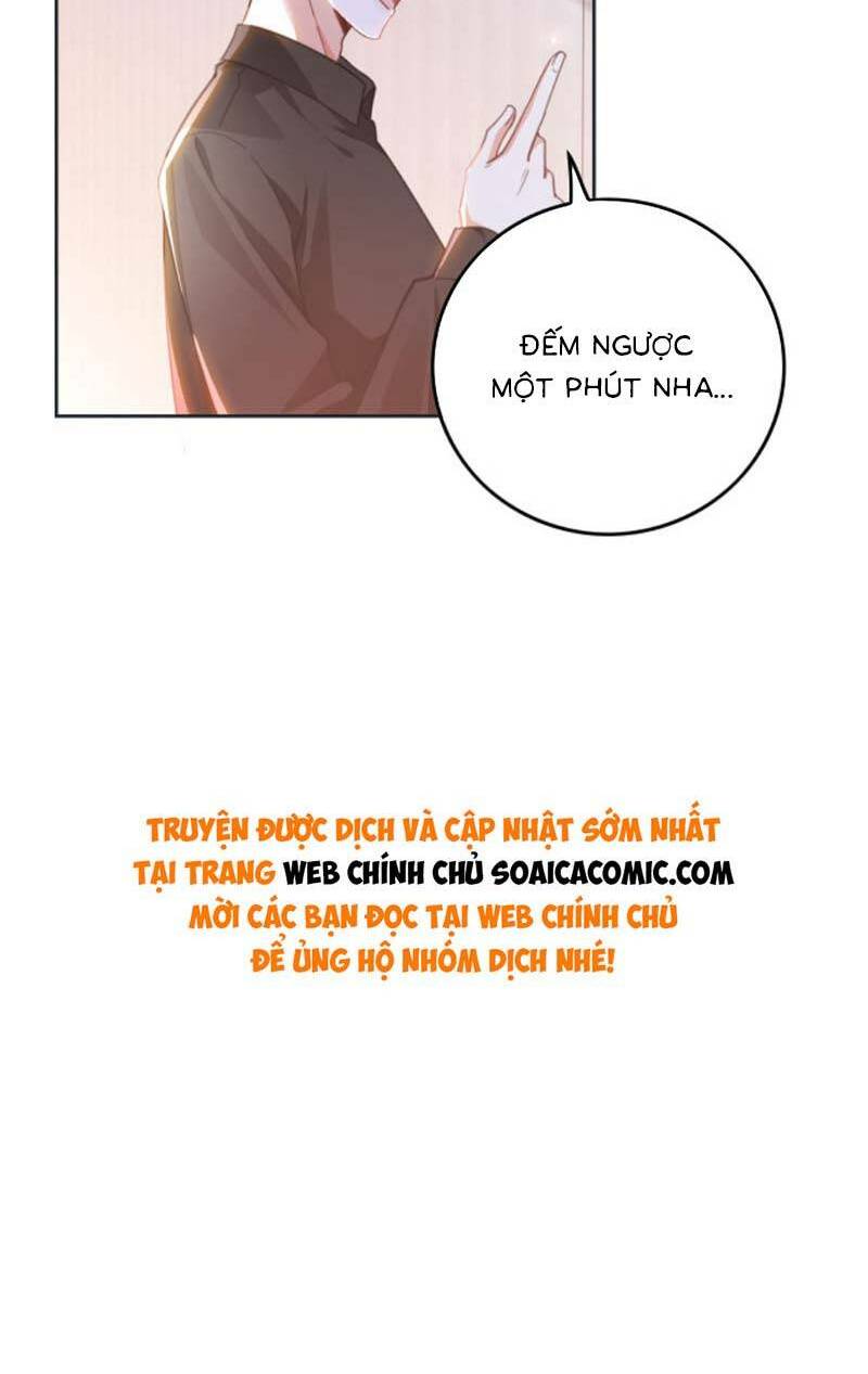 Được Các Anh Trai Chiều Chuộng Tôi Trở Nên Ngang Tàng Chapter 231 - Trang 2