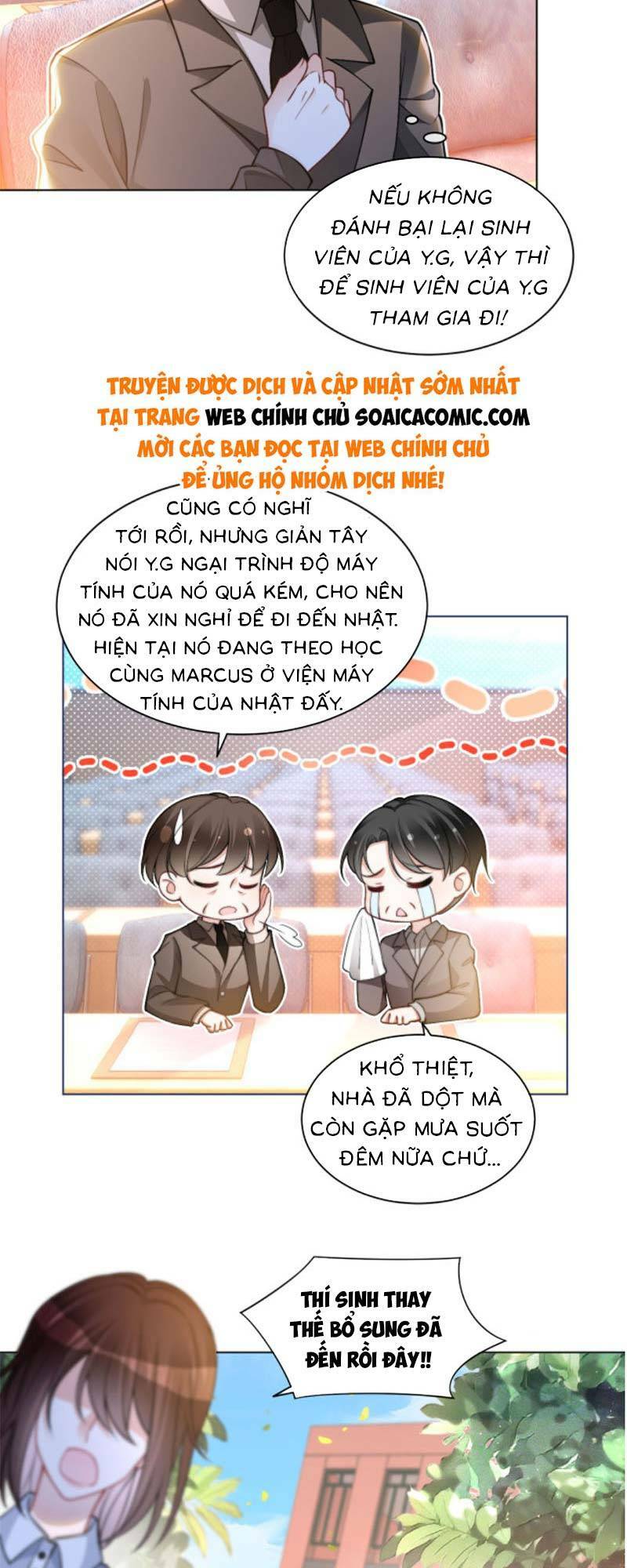 Được Các Anh Trai Chiều Chuộng Tôi Trở Nên Ngang Tàng Chapter 231 - Trang 2