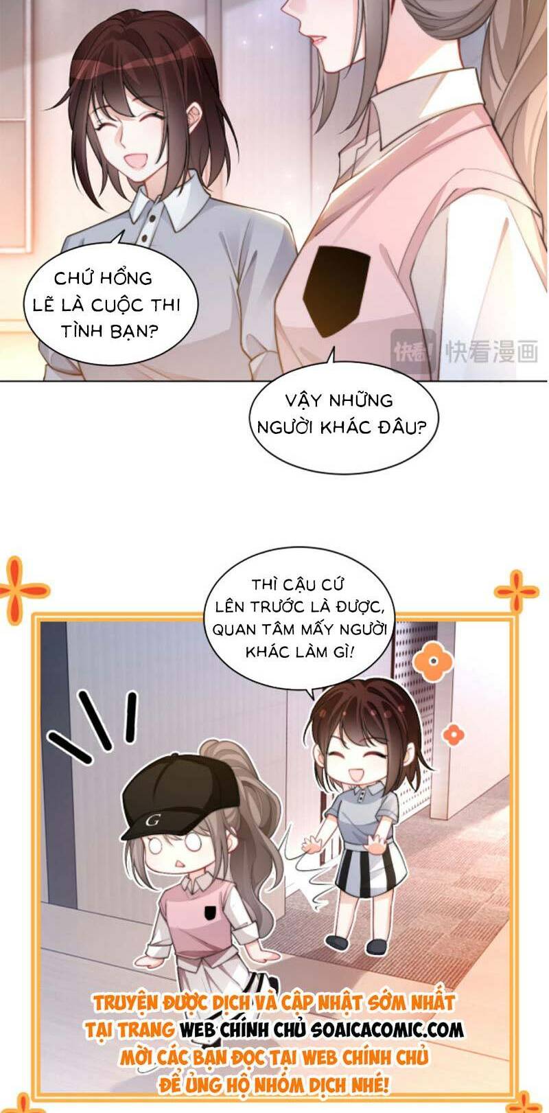 Được Các Anh Trai Chiều Chuộng Tôi Trở Nên Ngang Tàng Chapter 231 - Trang 2