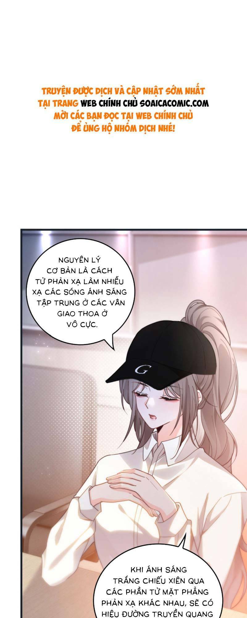 Được Các Anh Trai Chiều Chuộng Tôi Trở Nên Ngang Tàng Chapter 232 - Trang 2