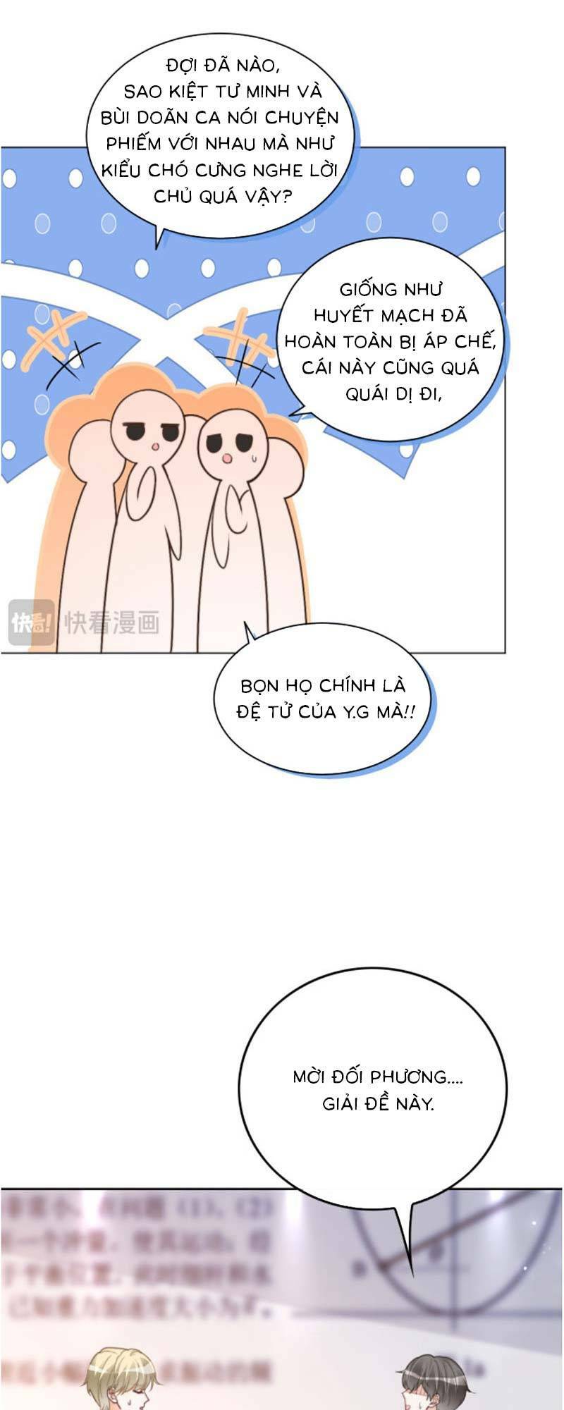 Được Các Anh Trai Chiều Chuộng Tôi Trở Nên Ngang Tàng Chapter 232 - Trang 2