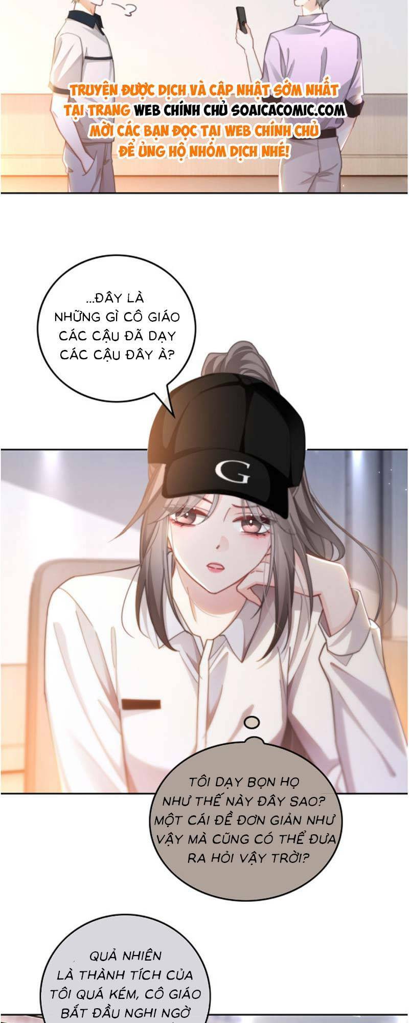 Được Các Anh Trai Chiều Chuộng Tôi Trở Nên Ngang Tàng Chapter 232 - Trang 2