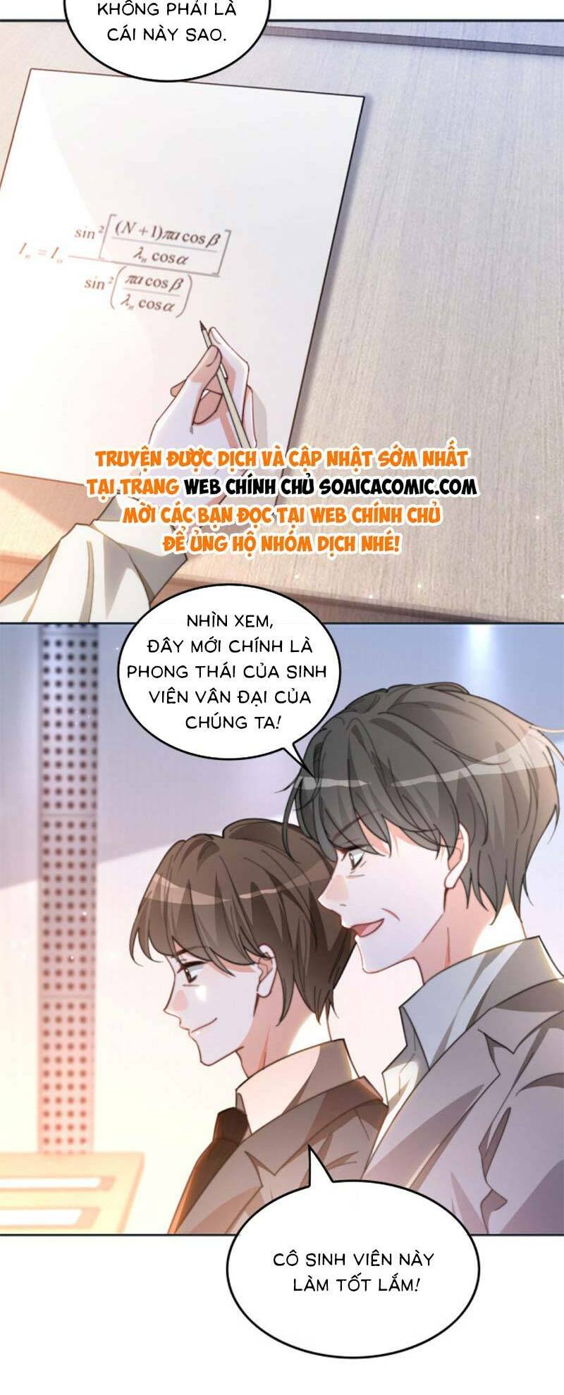 Được Các Anh Trai Chiều Chuộng Tôi Trở Nên Ngang Tàng Chapter 232 - Trang 2