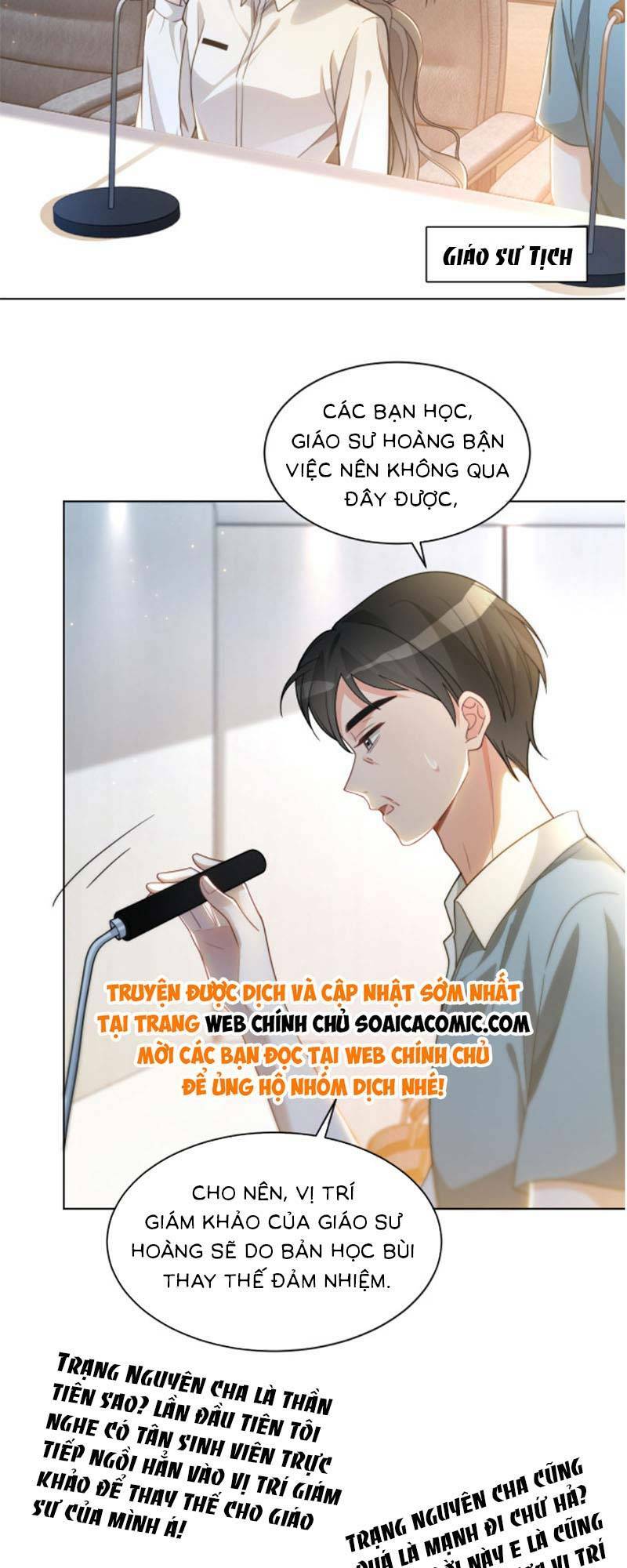 Được Các Anh Trai Chiều Chuộng Tôi Trở Nên Ngang Tàng Chapter 233 - Trang 2