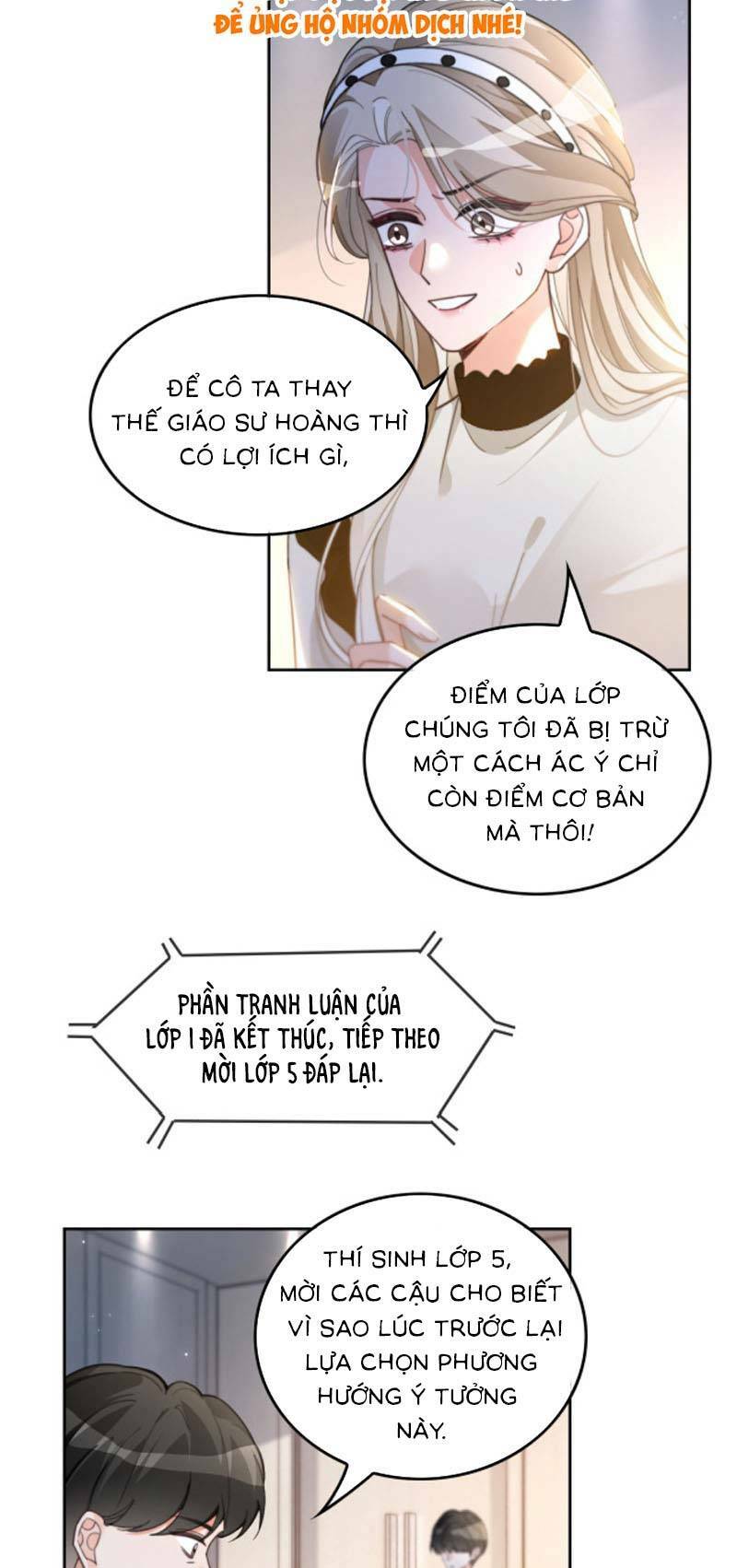 Được Các Anh Trai Chiều Chuộng Tôi Trở Nên Ngang Tàng Chapter 233 - Trang 2