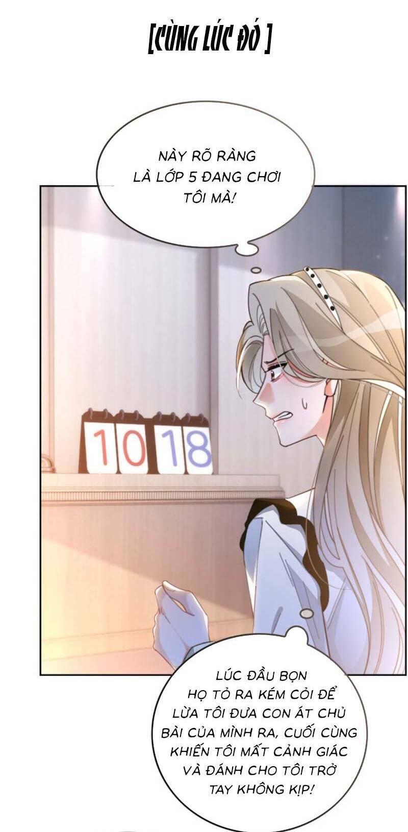 Được Các Anh Trai Chiều Chuộng Tôi Trở Nên Ngang Tàng Chapter 233 - Trang 2