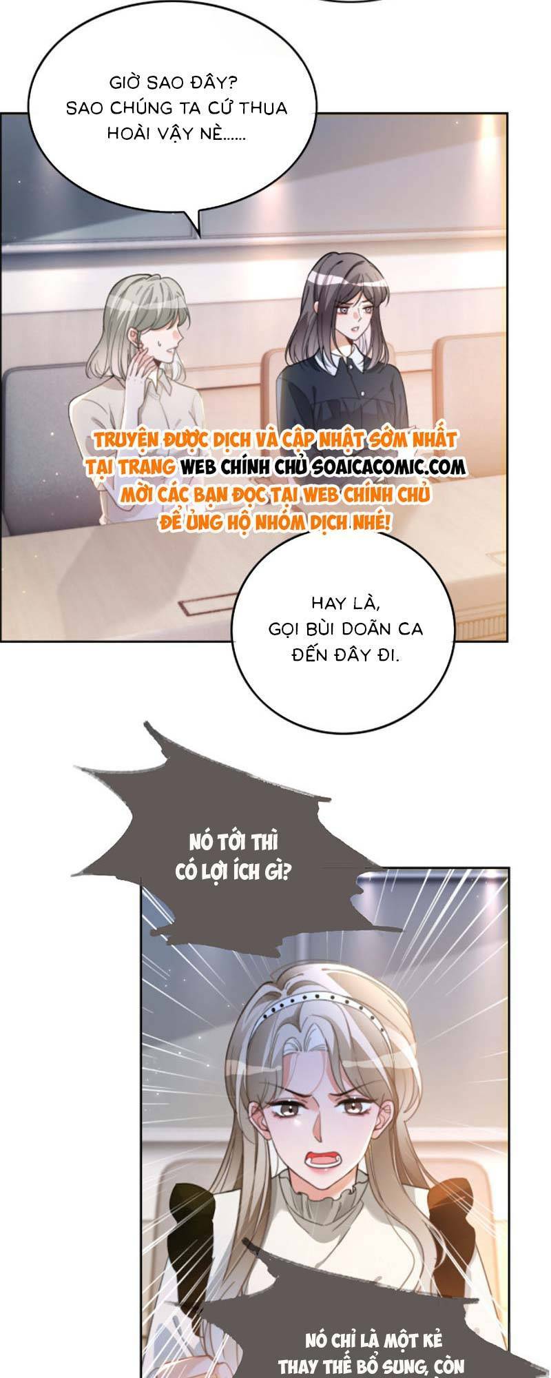 Được Các Anh Trai Chiều Chuộng Tôi Trở Nên Ngang Tàng Chapter 233 - Trang 2