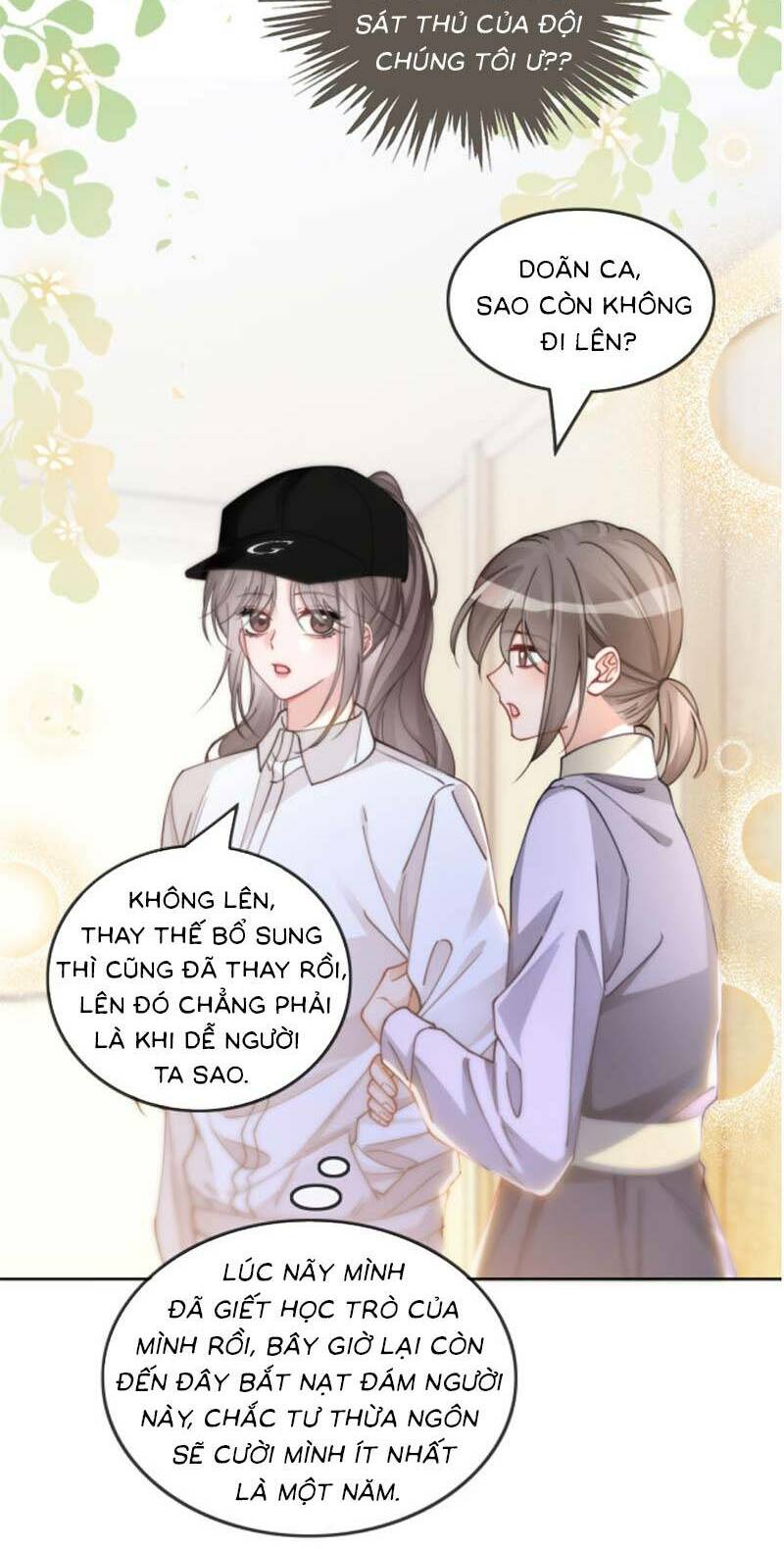 Được Các Anh Trai Chiều Chuộng Tôi Trở Nên Ngang Tàng Chapter 233 - Trang 2