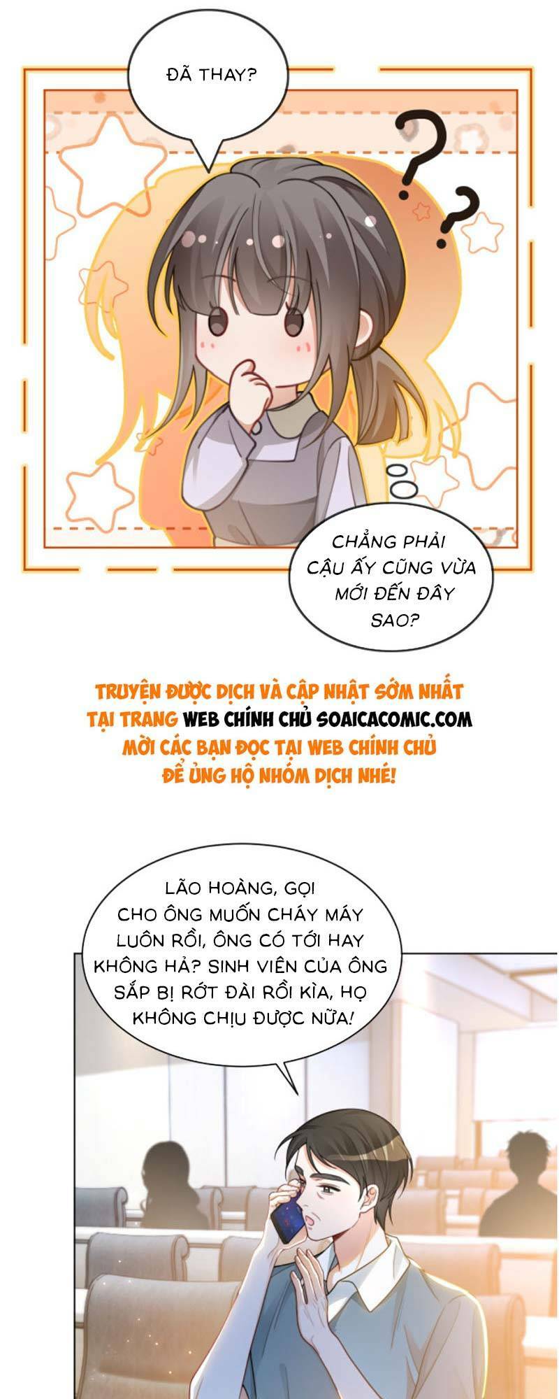 Được Các Anh Trai Chiều Chuộng Tôi Trở Nên Ngang Tàng Chapter 233 - Trang 2