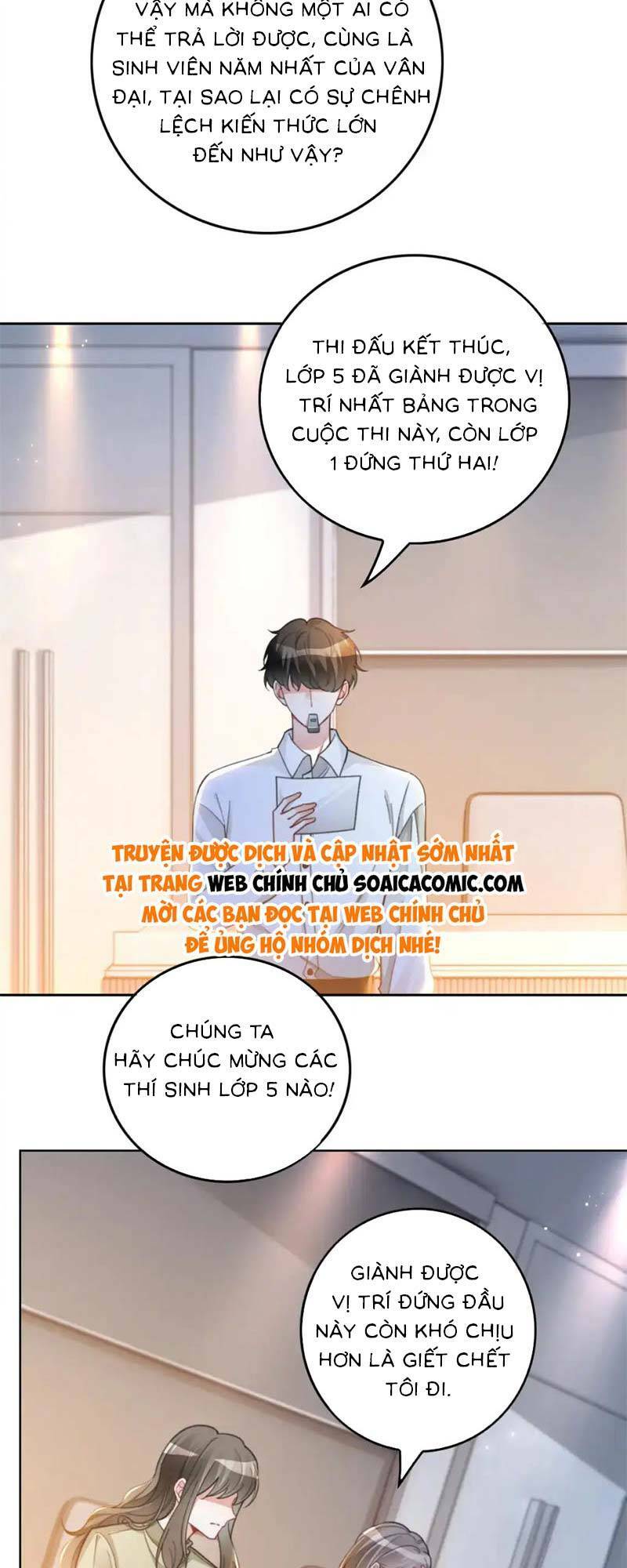 Được Các Anh Trai Chiều Chuộng Tôi Trở Nên Ngang Tàng Chapter 234 - Trang 2