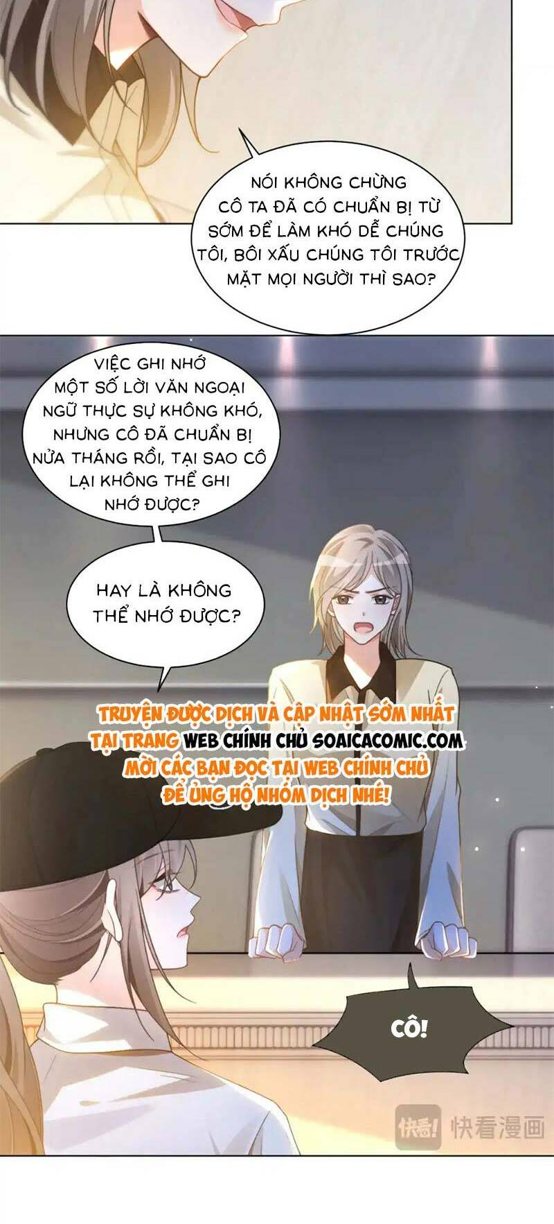 Được Các Anh Trai Chiều Chuộng Tôi Trở Nên Ngang Tàng Chapter 234 - Trang 2