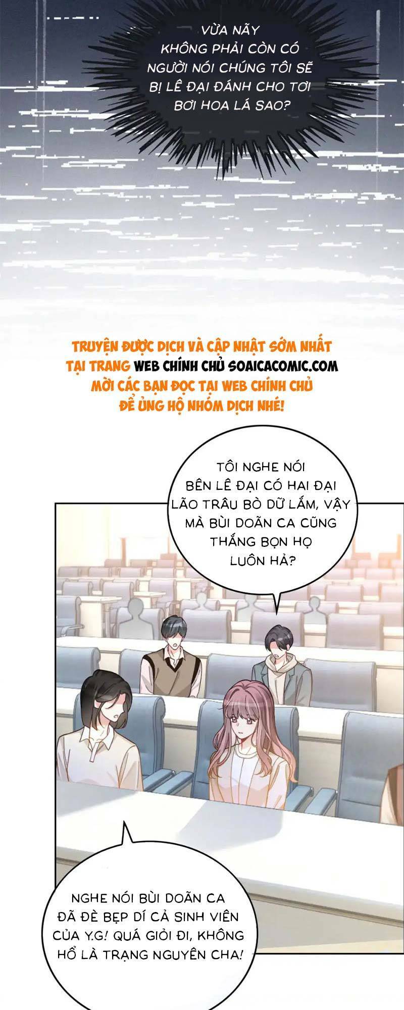 Được Các Anh Trai Chiều Chuộng Tôi Trở Nên Ngang Tàng Chapter 234 - Trang 2