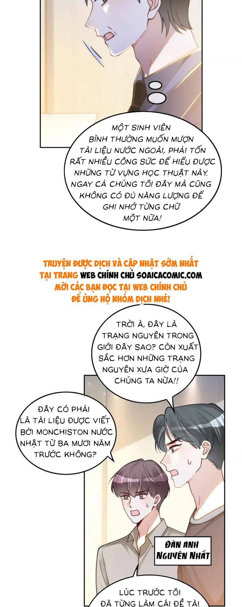 Được Các Anh Trai Chiều Chuộng Tôi Trở Nên Ngang Tàng Chapter 234 - Trang 2