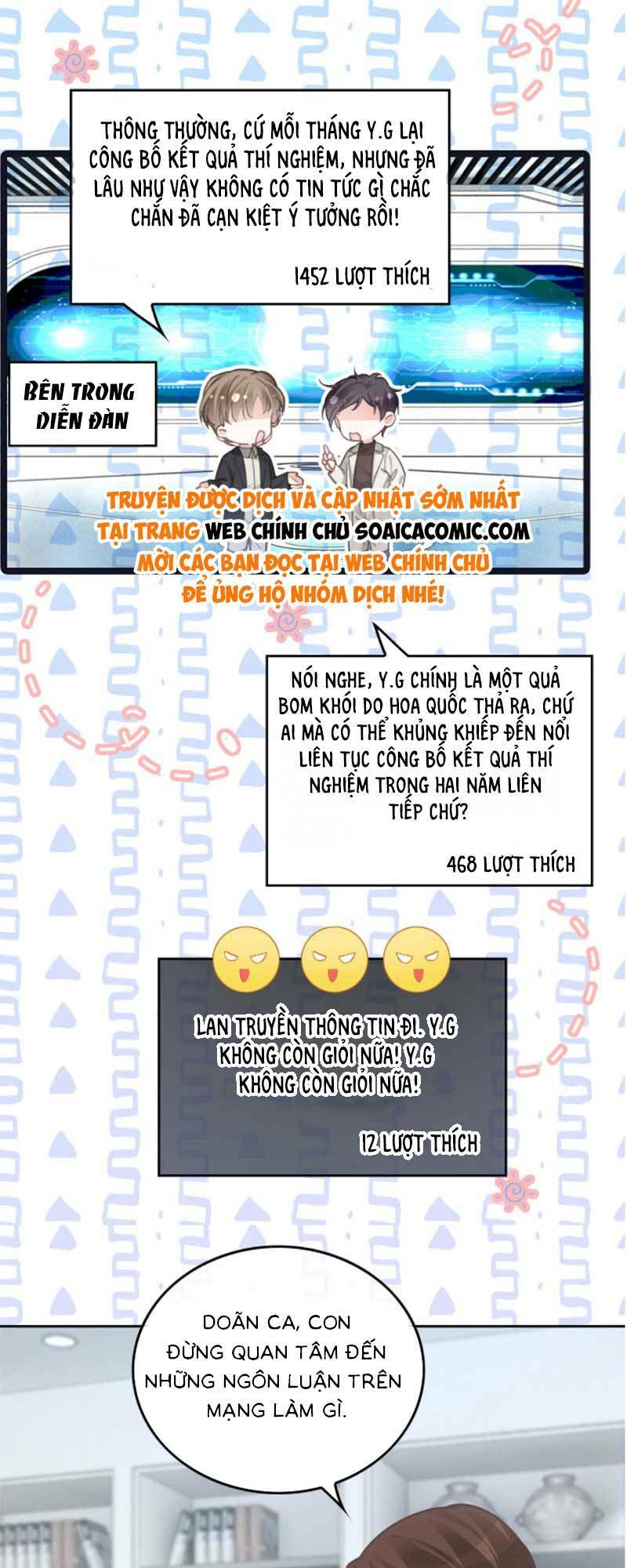 Được Các Anh Trai Chiều Chuộng Tôi Trở Nên Ngang Tàng Chapter 235 - Trang 2