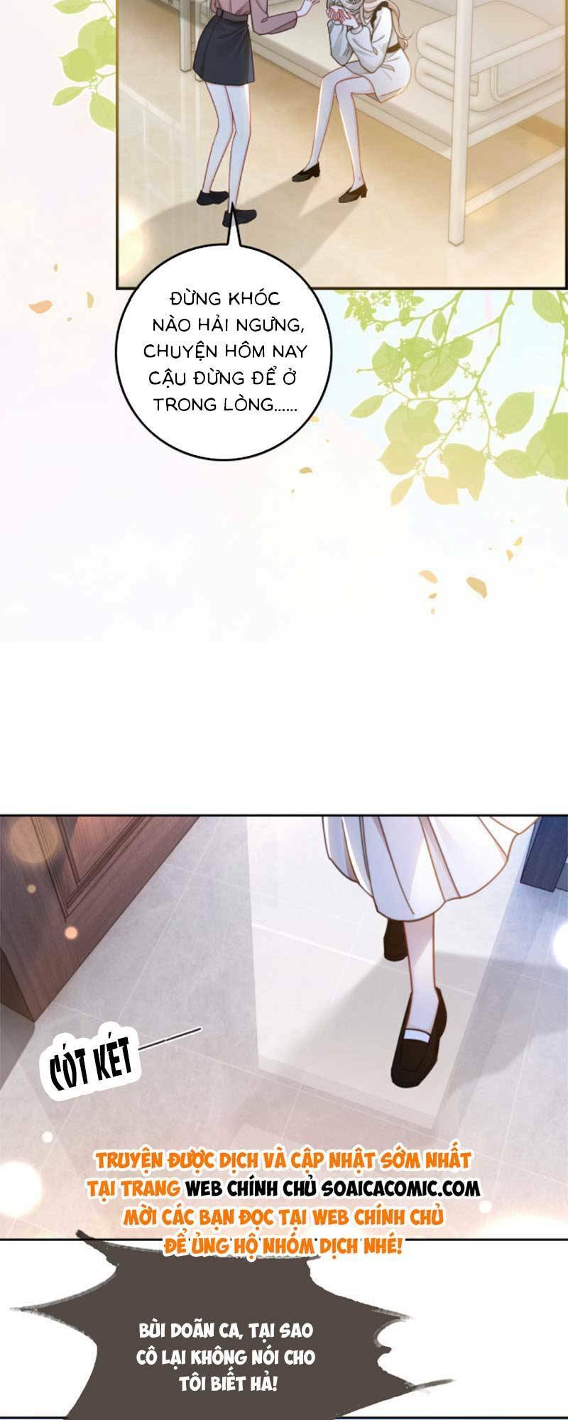 Được Các Anh Trai Chiều Chuộng Tôi Trở Nên Ngang Tàng Chapter 235 - Trang 2