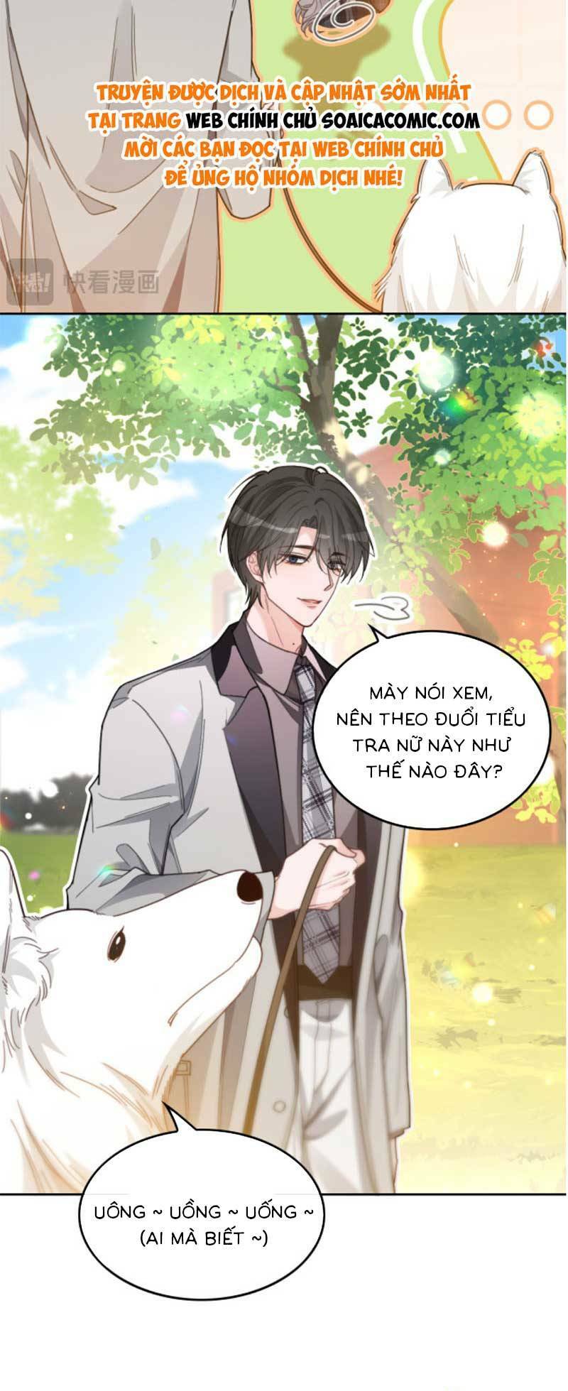 Được Các Anh Trai Chiều Chuộng Tôi Trở Nên Ngang Tàng Chapter 236 - Trang 2