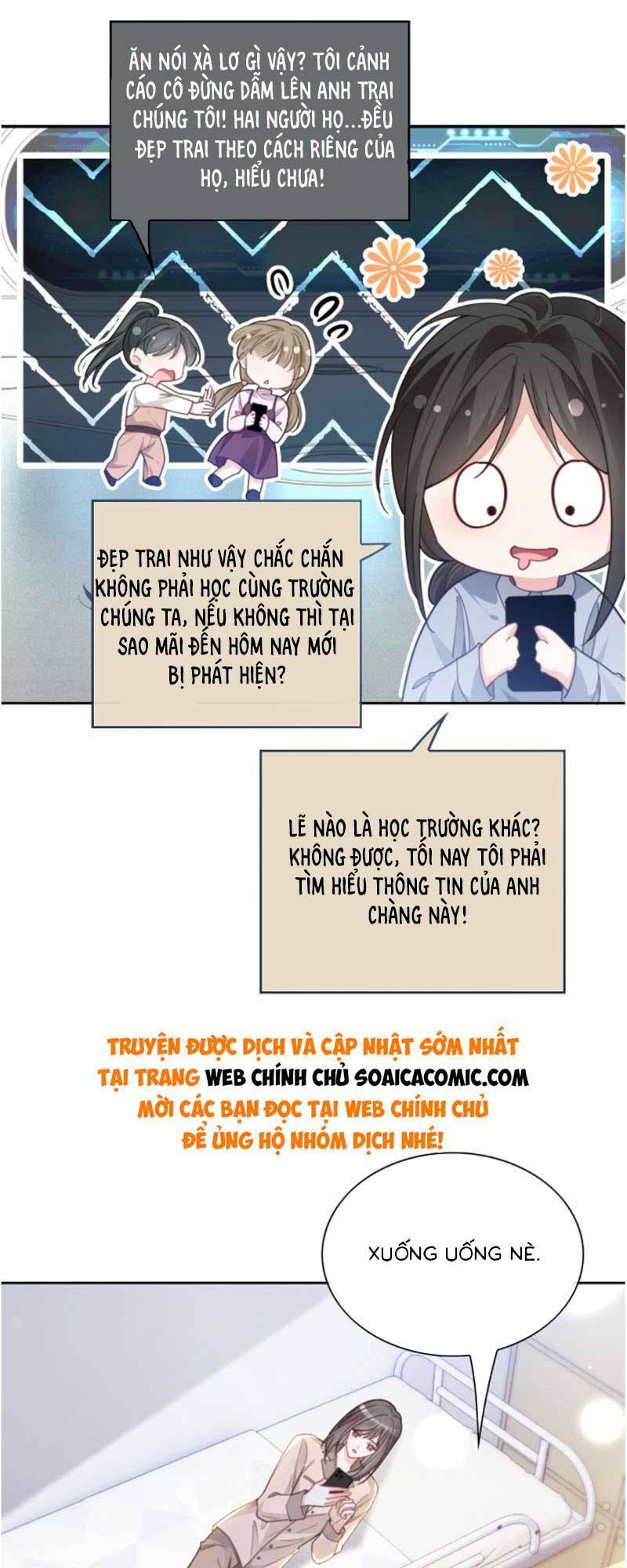 Được Các Anh Trai Chiều Chuộng Tôi Trở Nên Ngang Tàng Chapter 236 - Trang 2