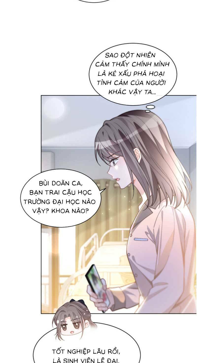 Được Các Anh Trai Chiều Chuộng Tôi Trở Nên Ngang Tàng Chapter 236 - Trang 2