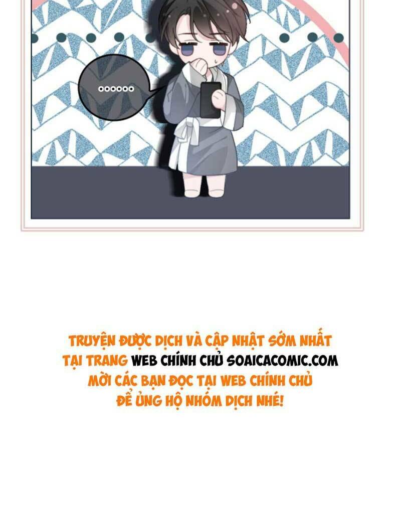 Được Các Anh Trai Chiều Chuộng Tôi Trở Nên Ngang Tàng Chapter 236 - Trang 2