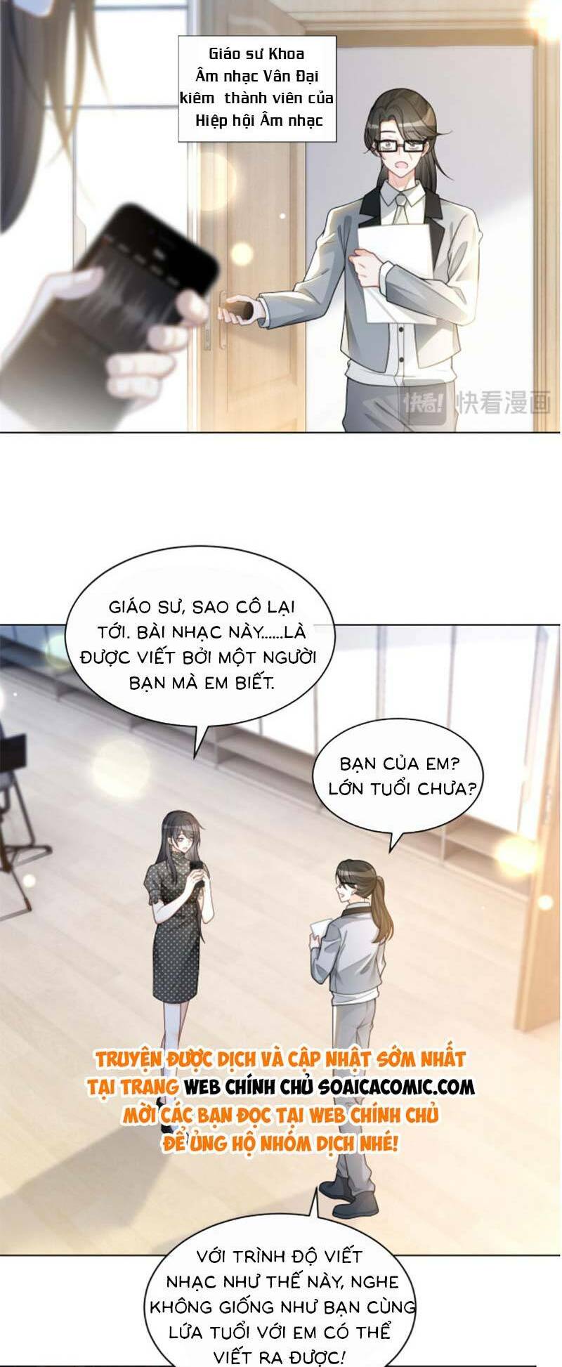 Được Các Anh Trai Chiều Chuộng Tôi Trở Nên Ngang Tàng Chapter 238 - Trang 2