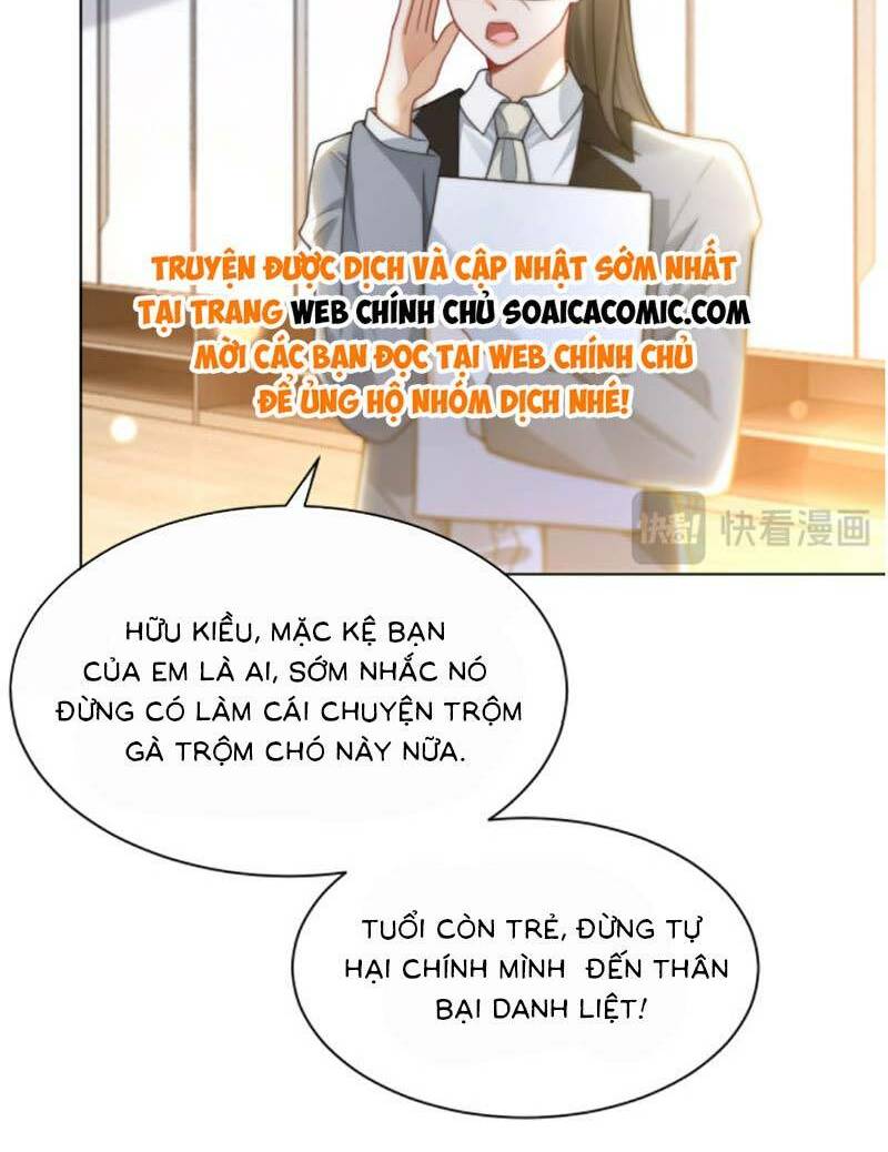 Được Các Anh Trai Chiều Chuộng Tôi Trở Nên Ngang Tàng Chapter 238 - Trang 2