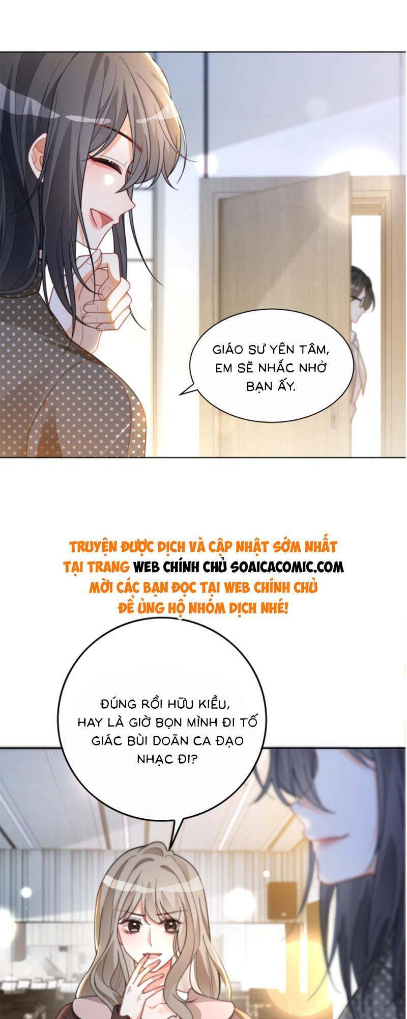 Được Các Anh Trai Chiều Chuộng Tôi Trở Nên Ngang Tàng Chapter 238 - Trang 2