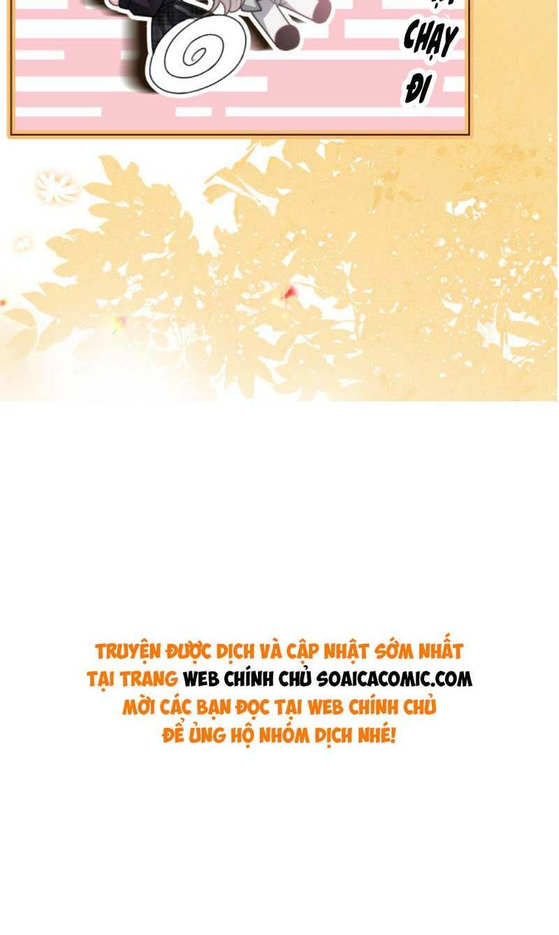 Được Các Anh Trai Chiều Chuộng Tôi Trở Nên Ngang Tàng Chapter 238 - Trang 2