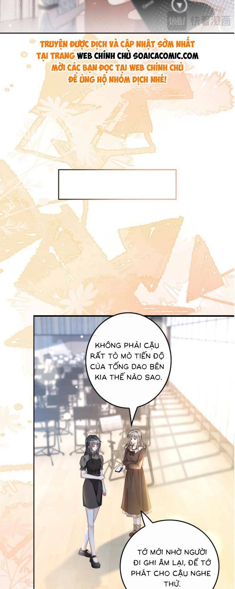 Được Các Anh Trai Chiều Chuộng Tôi Trở Nên Ngang Tàng Chapter 238 - Trang 2