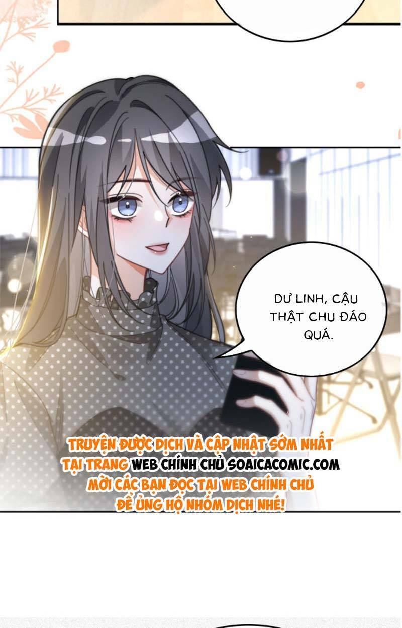 Được Các Anh Trai Chiều Chuộng Tôi Trở Nên Ngang Tàng Chapter 238 - Trang 2